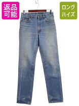 楽天市場】lee 203の通販