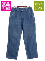 楽天市場】carhartt b18の通販