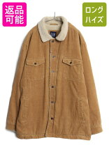 楽天市場】フリース ジャケット（ブランドギャップ）（メンズ 