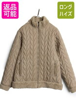 楽天市場】キルティング コート（ブランドパタゴニア）の通販