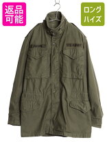 楽天市場】フィールドジャケット m65 米軍実物（サイズ（S/M/L）S）の通販