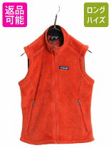 楽天市場】パタゴニアr2 ベストの通販