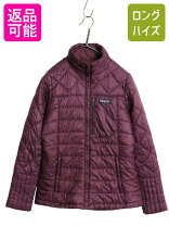 楽天市場】パタゴニア 中綿ジャケットの通販
