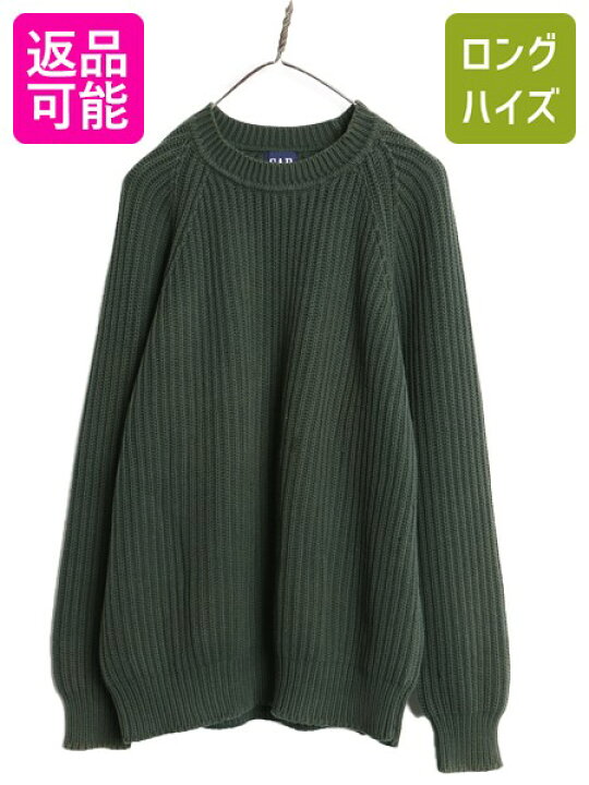 楽天市場】【4/15 25名様限定1000円OFFクーポン】 90s オールド 