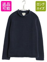 楽天市場】コットン セーター ロールネックの通販