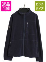 楽天市場】ブルゾン メンズ（ブランドラルフローレン）（メンズ 