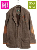 楽天市場】Orvis（コート・ジャケット｜メンズファッション）の通販