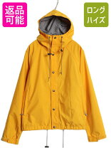 楽天市場】茶タグ ノースフェイス GORE－TEX ナイロンジャケットの通販