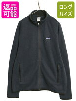 楽天市場】パタゴニア ベターセーター フルジップの通販
