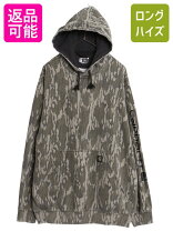 楽天市場】carhartt リアルツリーの通販