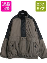 楽天市場】中綿 ブルゾン（ブランドナイキ）（コート・ジャケット 
