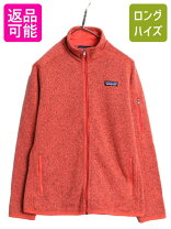 楽天市場】パタゴニア ベター セーター ジャケット womenの通販