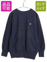 楽天市場】90