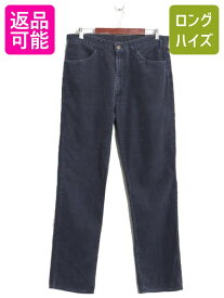 【7/23 400円OFFクーポン×ポイント5倍】 80s USA製 リーバイス 519 コーデュロイ パンツ メンズ 36 33 ヴィンテージ スリム ストレート 細畝 コーズ ボトムス スラックス 42 TALON| 古着 中古 80年代 Levi's Levis アメリカ製 ビンテージ コーデュロイパンツ ストレートパ