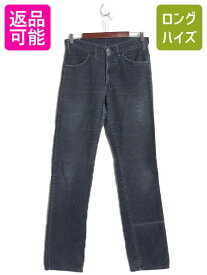【7/23 400円OFFクーポン×ポイント5倍】 70s USA製 リーバイス 519 コーデュロイ パンツ メンズ 30 34 ヴィンテージ スリム ストレート 細畝 コーズ ボトムス スラックス 42 TALON| 古着 中古 70年代 Levi's Levis アメリカ製 ビンテージ コーデュロイパンツ ストレートパ