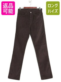 【7/23 400円OFFクーポン×ポイント5倍】 デッドストック 80s USA製 リーバイス 519 コーデュロイ パンツ メンズ 33 36 / ヴィンテージ スリム ストレート 細畝 コーズ 42 TALON 茶| 新品 未使用品 80年代 Levi's Levis アメリカ製 ビンテージ コーデュロイパンツ ボトムス