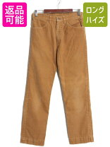 楽天市場】519 コーデュロイ デッドストックの通販