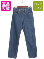 楽天市場】リーバイス505 デッドストックの通販