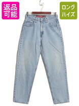 楽天市場】シルバータブ バギー（ブランドリーバイス）の通販