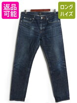 楽天市場】apc 32 デニムの通販