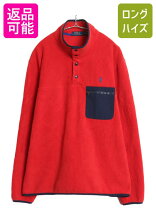 楽天市場】赤 ジャケット（ブランドラルフローレン）（メンズ 