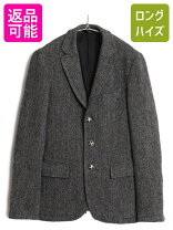 楽天市場】ハリスツイード ジャケット xxlの通販