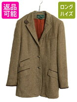 楽天市場】ラルフローレン ツイード ヘリンボーン ジャケットの通販