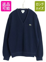 楽天市場】ワニ（ニット・セーター｜トップス）：メンズファッションの通販