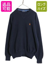楽天市場】Ralph Lauren ラルフローレン（カラーネイビー 
