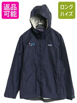 楽天市場】パタゴニア マウンテンパーカーの通販