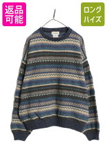 楽天市場】jc penny セーターの通販