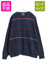楽天市場】古着（柄チェック）（ニット・セーター｜トップス）：メンズ 