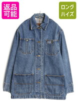 楽天市場】ジャンプスーツ（ブランドラルフローレン）（レディース 