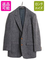 楽天市場】アメリカ製（ブランドハリスツイード）（コート・ジャケット 