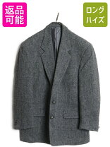 楽天市場】ハリスツイード xlの通販