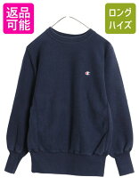 楽天市場】90