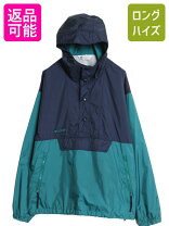 楽天市場】アノラック コロンビアの通販