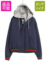 楽天市場】スタジャン スタジアムジャンパー（ブランドラルフローレン 