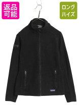楽天市場】シンチラ フルジップの通販