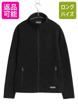 楽天市場】シンチラ ジップアップ フリースジャケットの通販