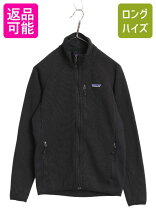 楽天市場】パタゴニア フリース メンズXSの通販