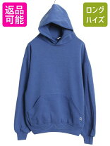 楽天市場】ラッセル パーカー（原産国/製造国アメリカ）（メンズ 