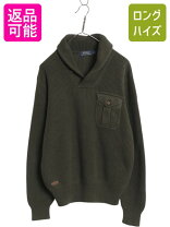 楽天市場】Ralph Lauren ショールカラー（ニット・セーター｜トップス 
