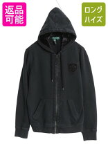 楽天市場】ベロア（ブランドラルフローレン）の通販
