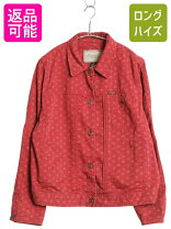 楽天市場】デニムジャケット（ブランドラルフローレン）（コート 