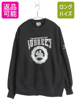 カレッジトレーナー 古着 古着 80-90s Ireland製 Oxford University 