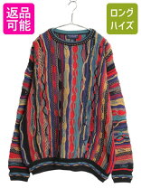 楽天市場】coogi セーター マルチカラーの通販