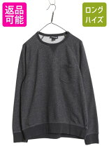 楽天市場】トレーナー 裏起毛（ブランドパタゴニア）（トップス 
