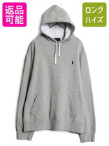 楽天市場】パーカー 冬（ブランドラルフローレン）（メンズ 