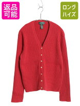 楽天市場】ラルフローレン シャツ（カーディガン・ボレロ｜トップス 